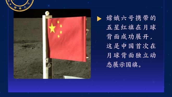 亚足联亚洲杯历史最佳阵容：孙兴慜本田在列，中国无人入选